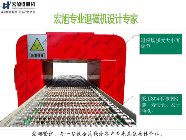 输送式草莓香蕉丝瓜小猪视频