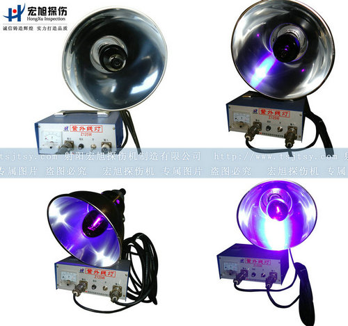 产品名称：Z125W 荧光探伤灯
产品型号：荧光探伤灯
产品规格：荧光探伤灯