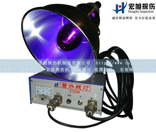 产品名称：Z125W荧光探伤仪
产品型号：荧光探伤仪
产品规格：荧光探伤仪