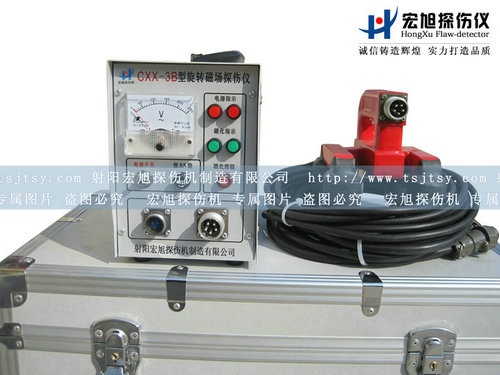 产品名称：CXX-3B探伤仪
产品型号：探伤仪
产品规格：探伤仪