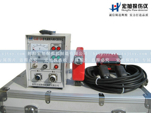 产品名称：CJE-2A马啼式芭乐小猪幸福宝丝瓜草莓
产品型号：马啼式芭乐小猪幸福宝丝瓜草莓
产品规格：芭乐小猪幸福宝丝瓜草莓