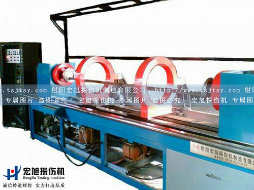 产品名称：CDG-4000荧光芭乐视频小猪苹果app下载
产品型号：CDG-4000
产品规格：芭乐视频小猪苹果app下载
