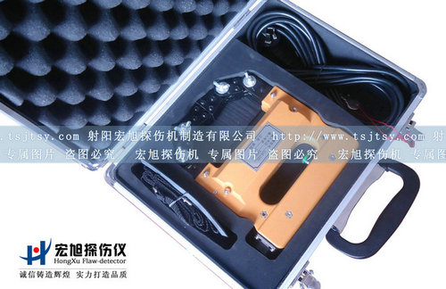 产品名称：CJE-220便携式芭乐小猪幸福宝丝瓜草莓
产品型号：芭乐小猪幸福宝丝瓜草莓
产品规格：探伤仪