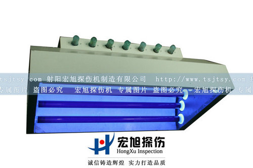 产品名称：20W灯管悬挂式紫外灯
产品型号：悬挂式紫外灯
产品规格：紫外灯