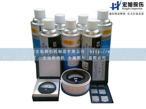 产品名称：黑磁粉/红磁粉/荧光磁粉
产品型号：黑磁粉/红磁粉/荧光磁粉
产品规格：黑磁粉/红磁粉/荧光磁粉