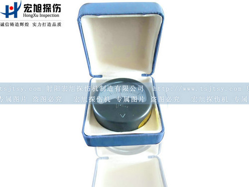 产品名称：JCZ-10剩磁计/磁强计
产品型号：剩磁计
产品规格：磁强计