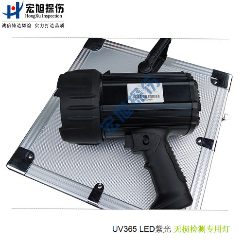 产品名称：UVLED365手持式高强度紫外灯
产品型号：HXUV100A
产品规格：High intensity of ultraviolet lamp