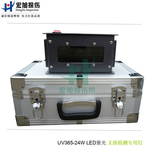 产品名称：UVLED365悬吊式高强度紫外灯
产品型号：UVLED365-24W
产品规格：High intensity of ultraviolet lamp