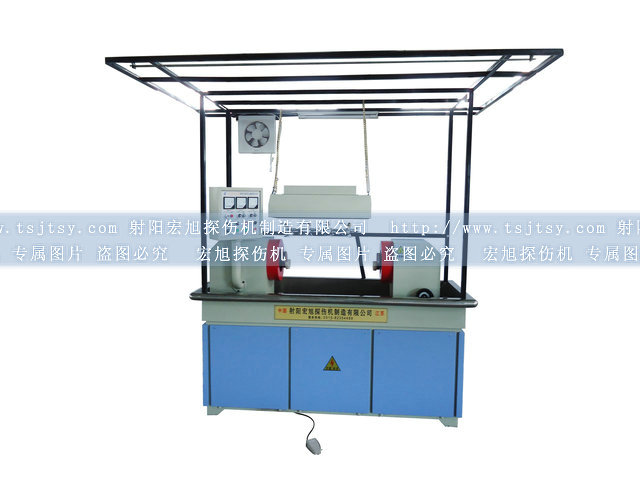 产品名称：CDG-2000型荧光渗透套装
产品型号：CDG-2000
产品规格：台套