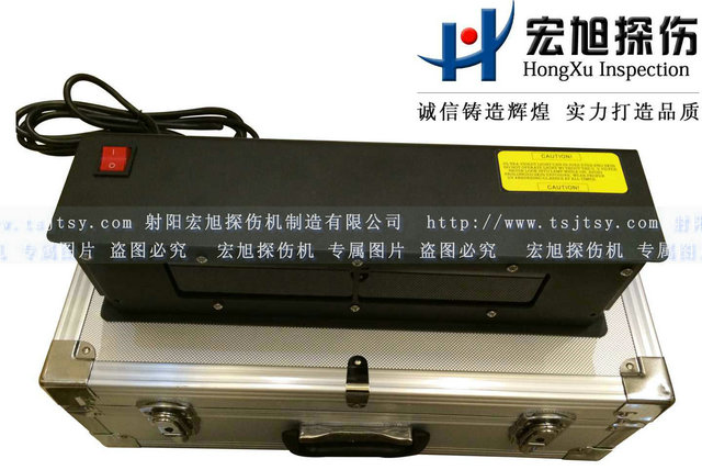 产品名称：HX3050-9K高强度紫外灯
产品型号：HX3050-9K
产品规格：420mm*140mm*105mm