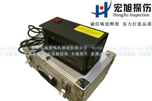 产品名称：HX3035-9K高强度紫外灯
产品型号：HX3035-9K
产品规格：220mm*140mm*120mm